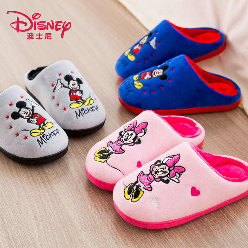 Disney 迪士尼 米奇 亲子款加绒保暖棉拖鞋 天猫优惠券折后￥14.9包邮（￥29.9-15）儿童、成人多色可选