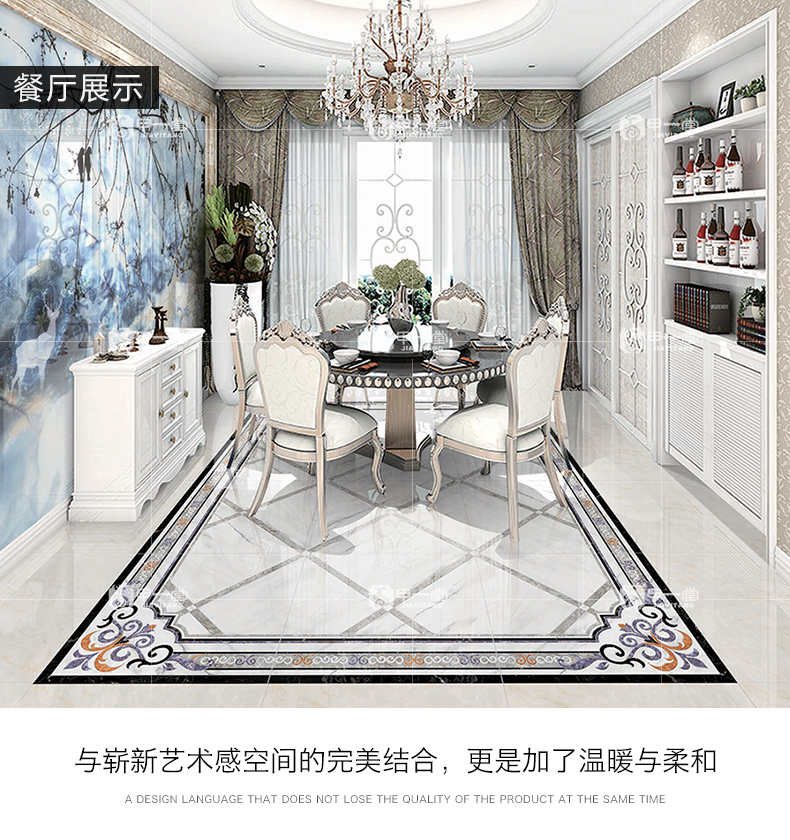 走廊过道瓷砖镀金无限拼抛晶砖 欧式客厅地砖拼花瓷砖拼图地板砖商品详情图
