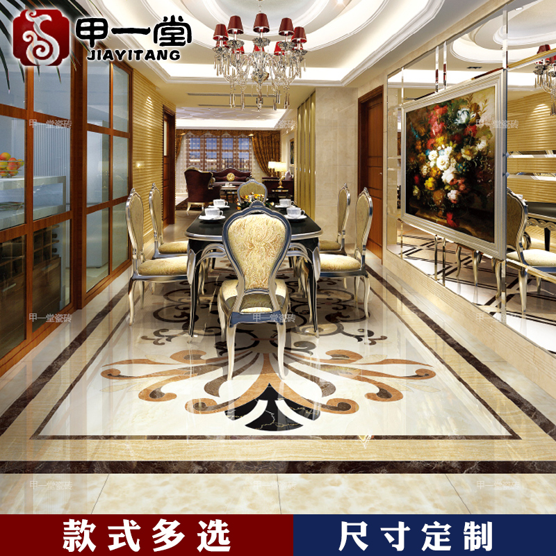 ��һ��ŷʽ��שWJSPH