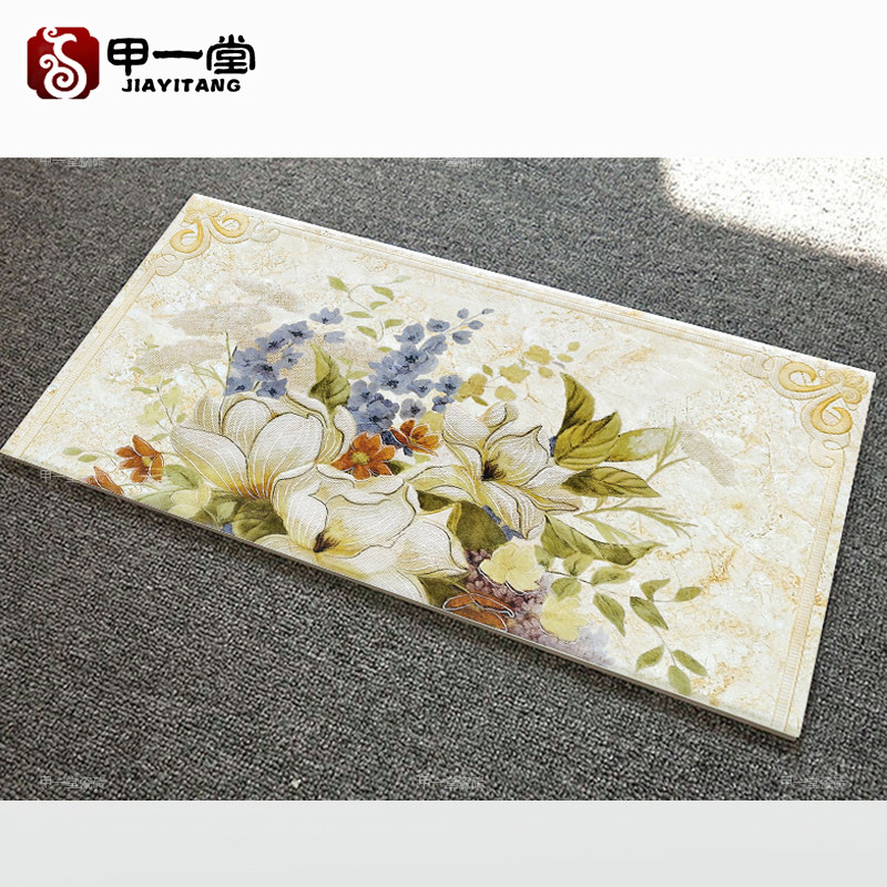 ��һ�ô�שǽשCP09