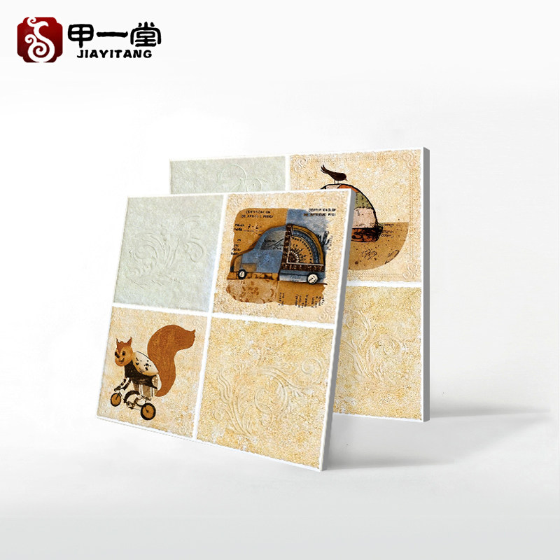 ��һ����԰��שCP02