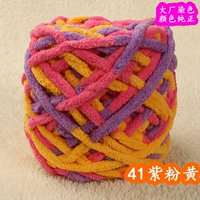 41 фиолетовый порошок