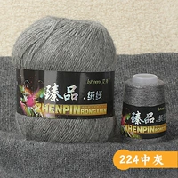 224 мужчин пепел