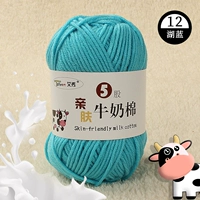 12 Озеро Синий