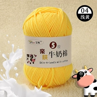 04 светлый желтый