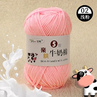 02 Легкий порошок