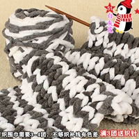 51 белый серый цветок