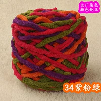 61 кожаный порошок