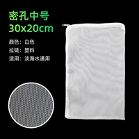 Белый, 30×20см