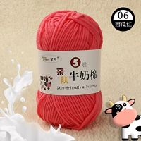 06 Арбуз красный