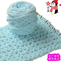 06 Водный синий