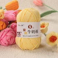 96 светло -желтый