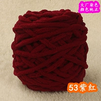 53 фиолетовый красный