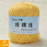 02 цыпочка желтая