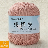 30 Глубокий мясо порошок