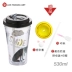 Tanana sippy cup nước ép học sinh trưởng thành có nắp bằng nhựa đôi lưới màu đỏ in cốc sáng tạo với ống hút - Tách Tách