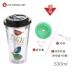 Tanana sippy cup nước ép học sinh trưởng thành có nắp bằng nhựa đôi lưới màu đỏ in cốc sáng tạo với ống hút - Tách Tách