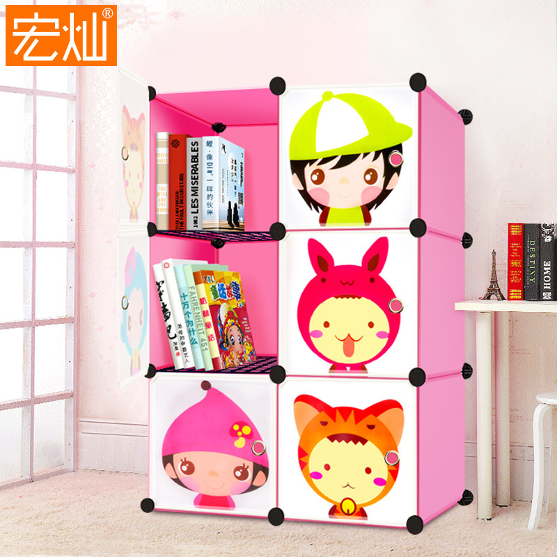 ��Ӷ�ͯ���С����KTSG001