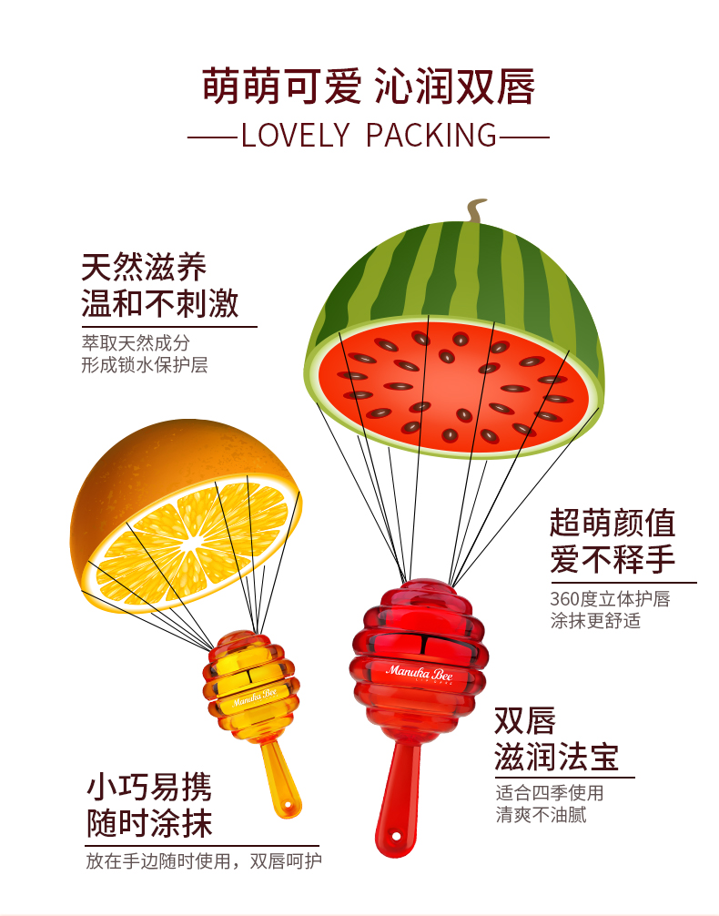 Xiaomifang son môi mút, dưỡng ẩm cho nữ, dưỡng ẩm, chống khô, dưỡng môi, cho bà bầu, son môi sinh viên - Son môi merzy bản mới