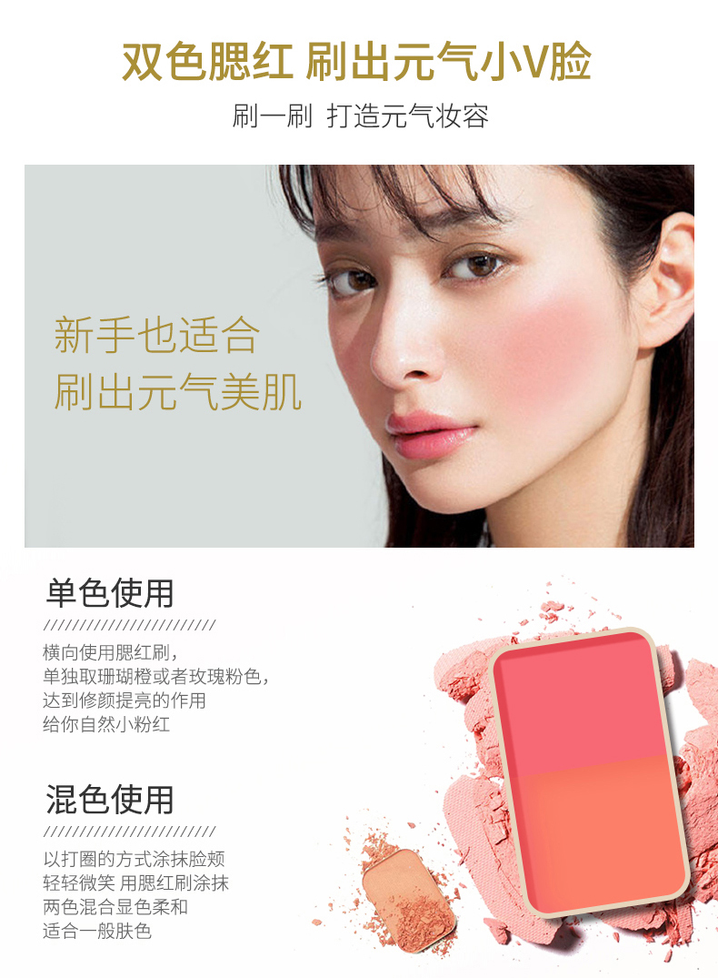 Xiaomifang Makeup Hộp Trang Điểm Hộp Trang Điểm Set Trang Điểm Set Full Set Trang Điểm Set má hồng apieu