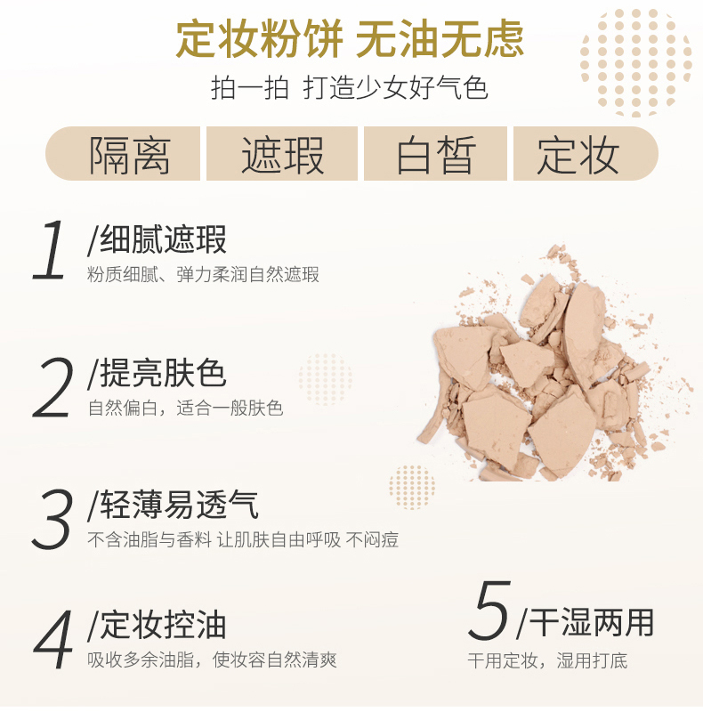 Xiaomifang Makeup Hộp Trang Điểm Hộp Trang Điểm Set Trang Điểm Set Full Set Trang Điểm Set má hồng apieu