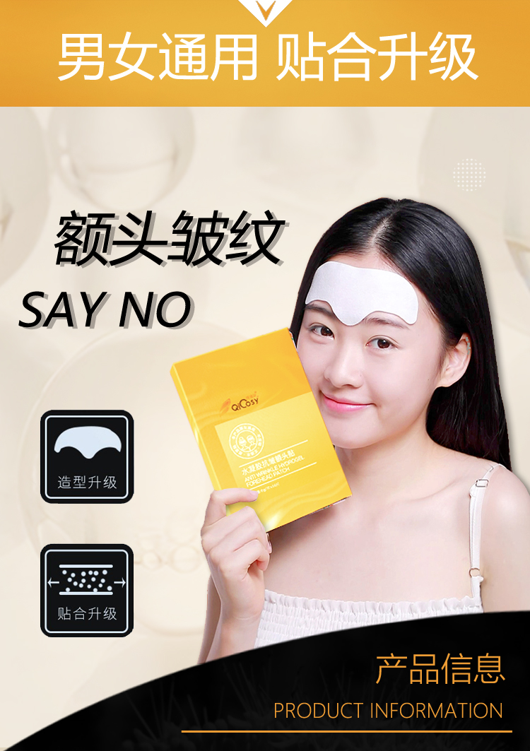 Đi đến nếp nhăn trán dán hoa văn Chuanzi Artifact Phụ nữ nam tìm mẫu để làm mờ khuôn mặt nạ mặt nạ mô hình - Mặt nạ mặt nạ trắng da