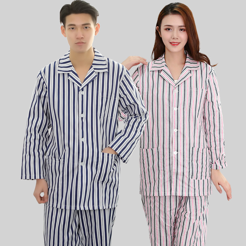 工装制服批发店