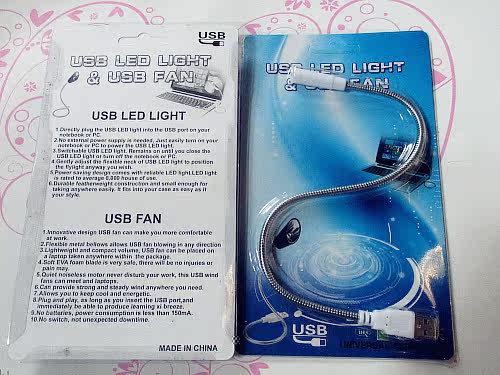 Lampe USB - Ref 378511 Image 13