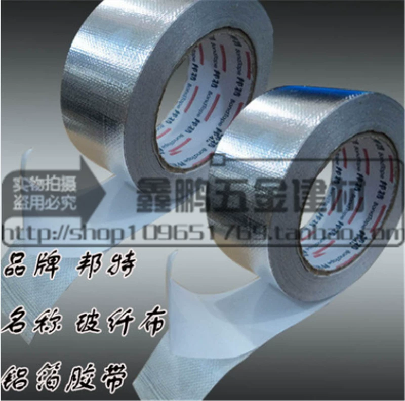 Băng keo nhôm Bonte, băng sợi thủy tinh ripstop, băng nhôm sợi thủy tinh - Băng keo