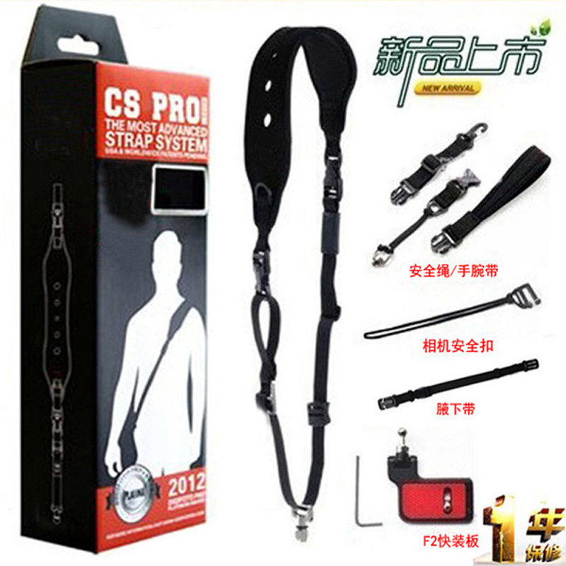 American Golden Humvee Shoulder Strap Quick Snap Photo FS PRO Single Eye Camera Holding Baby Bag Shoulder Strap Quick Photo Shooters