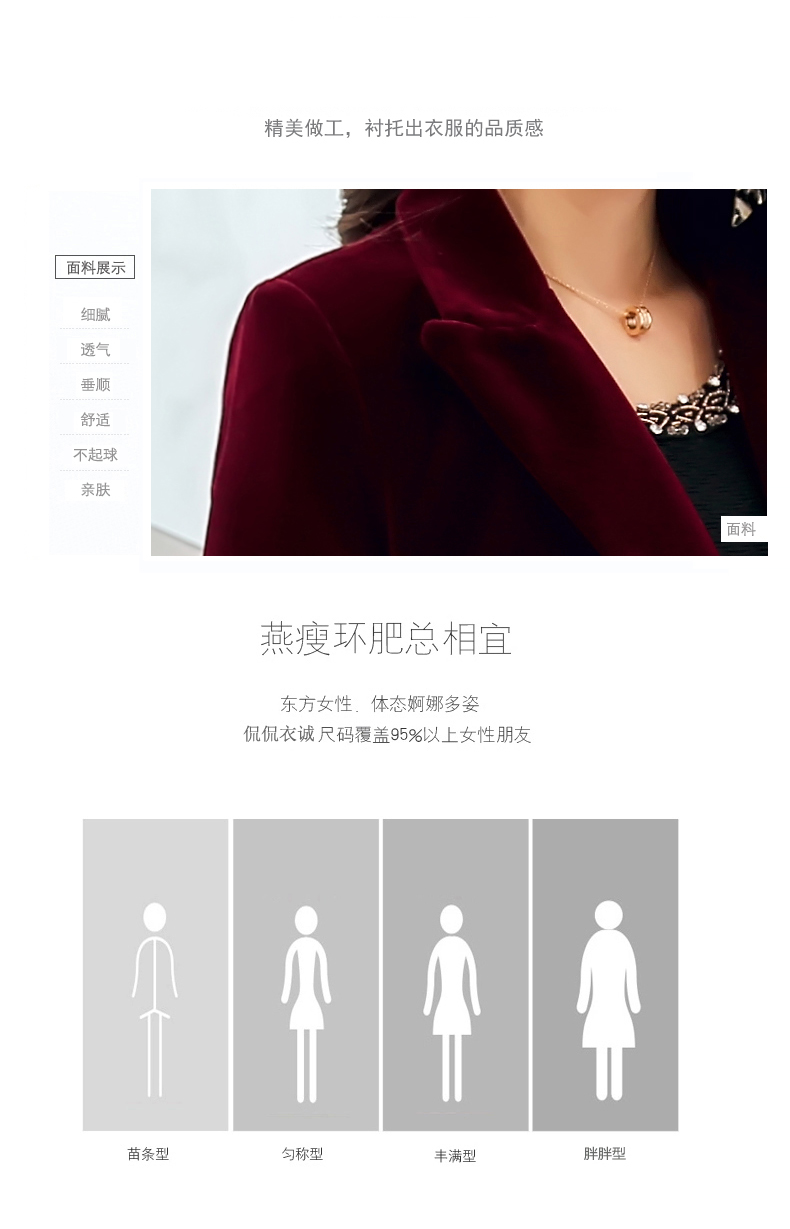 Veste pour femme NOFSIMP     en Polyester - Ref 3221421 Image 9