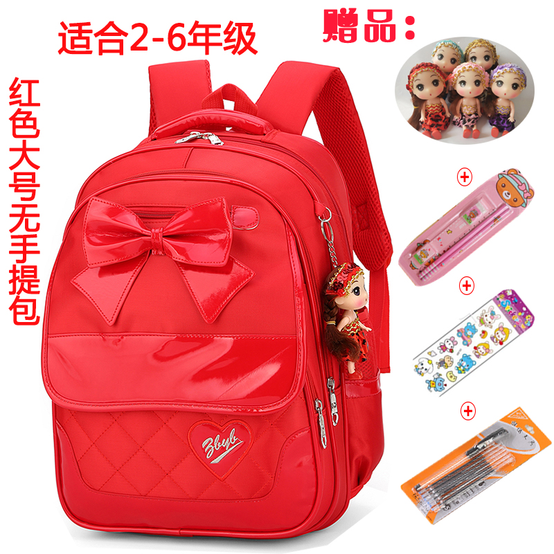 Schoolbag cô gái cô gái 1-3 lớp ba dễ thương công chúa bé gái 6-12 năm tuổi trẻ em túi vai ba lô.