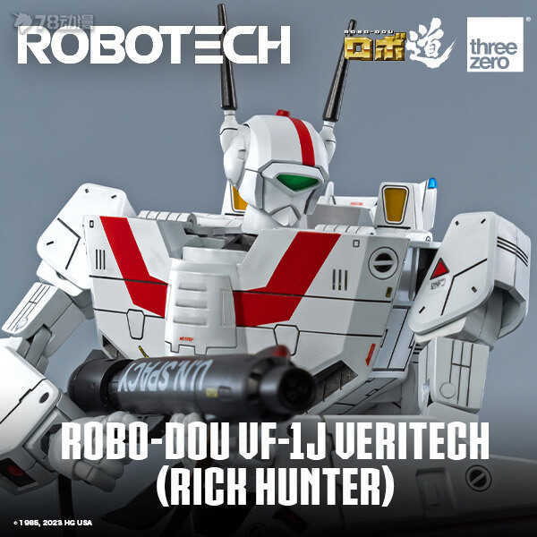 Spot Threezero Obo-Dou Vf-1J Space Fortress Transformation Fighter Rick Carter