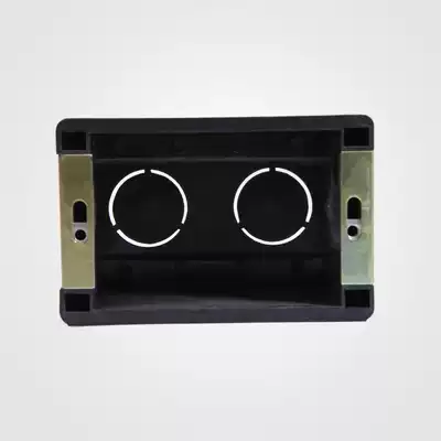 Taili 118 type switch socket two-position concealed bottom box wiring junction box household small universal cassette