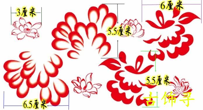 Accessoire cheveux - Ref 1201960 Image 133