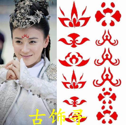 Accessoire cheveux - Ref 1201960 Image 137