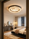 Qingyao Qingyao Bedroom Ceiling Light 2026 New Model Italian Style Light Luxury High-End Elegant Cloud Mist Eye-Protection Lamp
