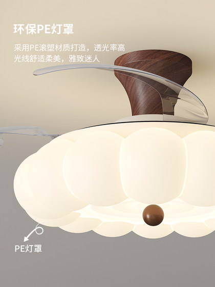 Qingyao Qingyao Bubble Vintage Cream Style Bedroom Lamp Artistic Dining Room Chandelier Fan Integrated Fan Lamp