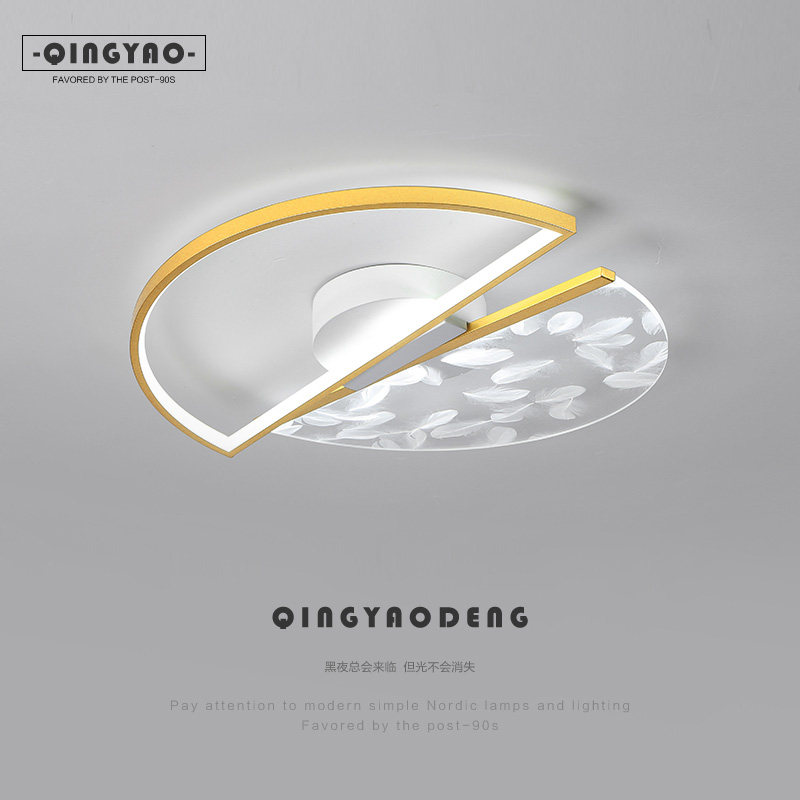 Room light bedroom lamp modern light extravagant creative feather suction ceiling lamp Nordic minimalist master bedroom lamp 2022 new