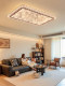 Qingyao Qingyao 2026 New Model French-Style Walnut Wood Grain High-End Eye-Protection Round Ceiling Light for Bedroom and Study
