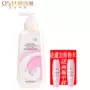 OSM / Ou Shi Man Pearl Beauty Smoothing Body Lotion Body Care Body Lotion dưỡng ẩm cải thiện da gà lăn khử mùi etiaxil