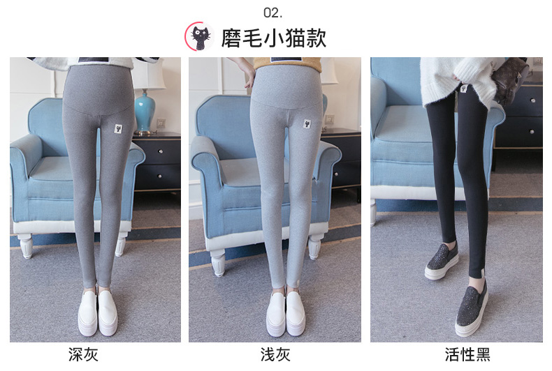 Bà bầu xà cạp cộng với quần nhung dày cho bà bầu mùa thu và quần mùa đông mặc quần áo bà bầu mùa thu nâng bụng quần shop đồ bầu