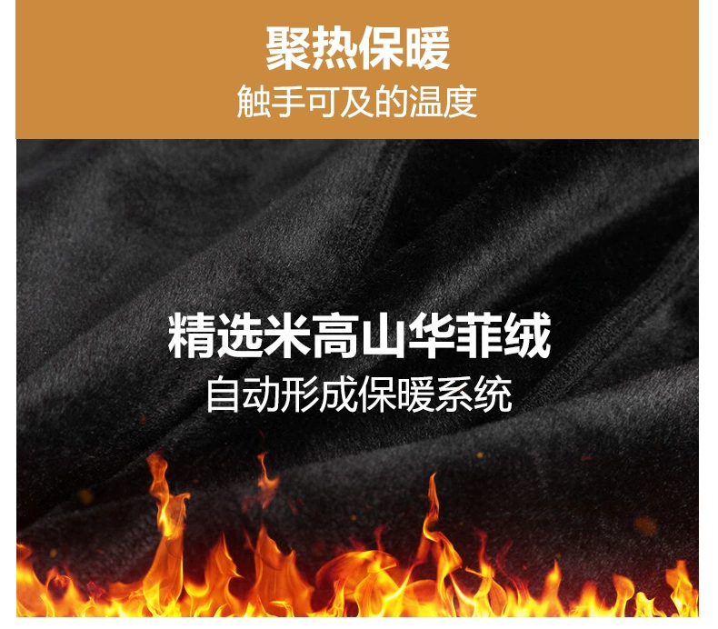 Bà bầu xà cạp cộng với quần nhung dày cho bà bầu quần mùa đông nâng bụng quần mùa thu và mùa đông quần ấm cộng với quần nhung mùa đông