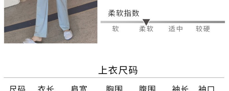 Tháng quần áo mùa hè mỏng phần sau sinh cho con bú Quần áo dài tay bà bầu đồ ngủ mùa xuân và mùa thu sọc cho ăn quần áo phục vụ nhà - Giải trí mặc / Mum mặc mua đồ bầu