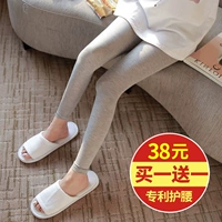 Quần bà bầu quần legging eo thấp cho bà bầu quần mùa hè mỏng phần bảy điểm quần short mặc mùa xuân và mùa thu quần chín mùa hè - Phụ nữ mang thai quần / quần bụng quần bầu legging