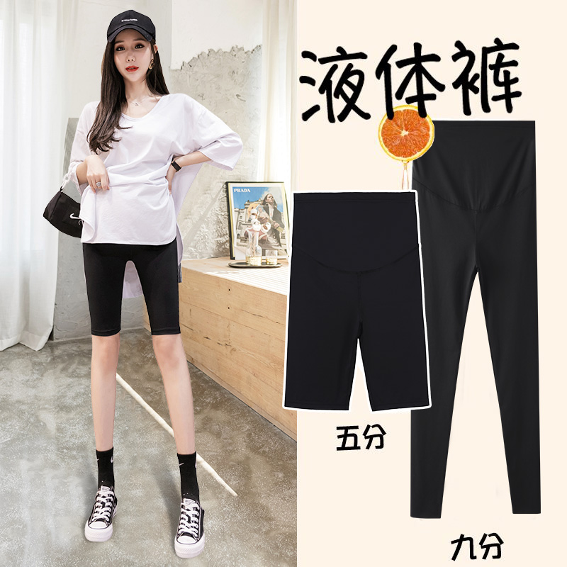 Maternity pants spring and autumn outer wear inner pants spring and summer thin nine-point pants yoga shark pants five-point shorts summer clothes