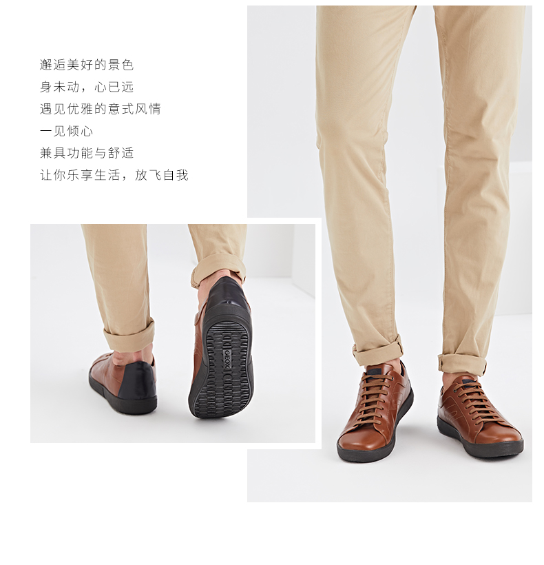 意大利 健乐士 男士春夏皮面休闲鞋 图4