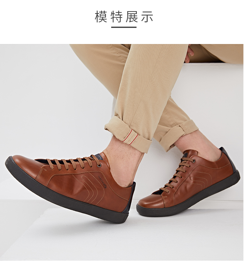 意大利 健乐士 男士春夏皮面休闲鞋 图3