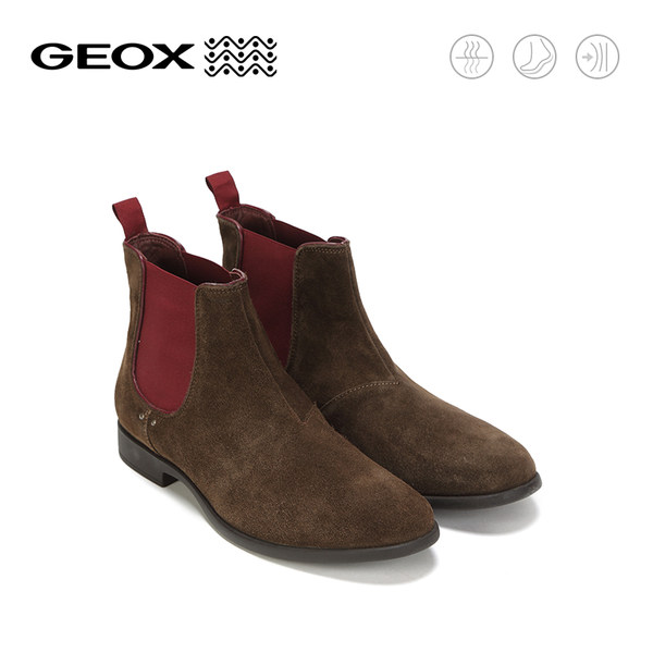 双11预售 GEOX 健乐士 经典款 男式切尔西短靴¥439包邮(定金¥60可抵¥120+¥50优惠券+¥50购物津贴)断码 双11预售 GEOX 健乐士 经典款 男式切尔西短靴¥439包邮(定金¥60可抵¥120+¥50优惠券+¥50购物津贴)断码