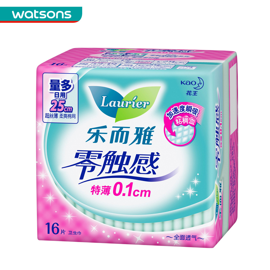 【屈臣氏】 乐而雅超丝薄特长日用16片